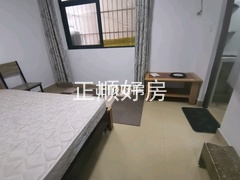主卧