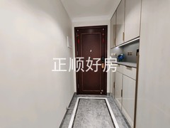入户