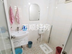 卫生间
