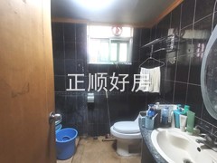 卫生间