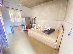 一房一厅的房