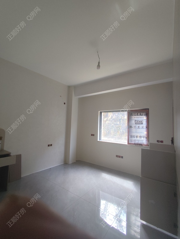 微信图片_20250311145553