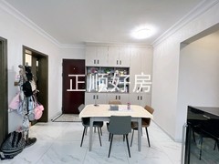 餐厅