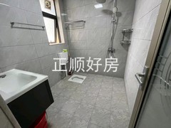 tmpimage