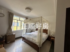 微信图片_20250105140245