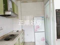 厨房
