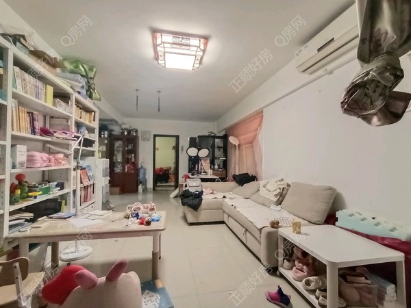 VR看房