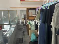 微信图片_20240716145726