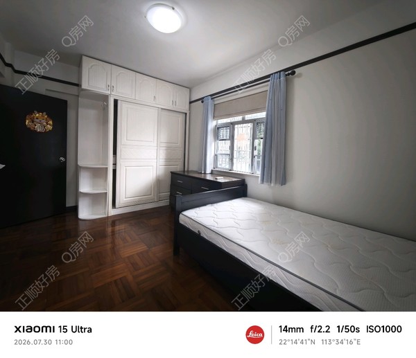 tmpimage