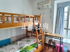 儿童房