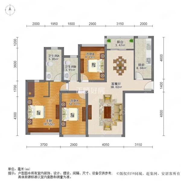 户型图
