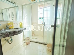 卫生间