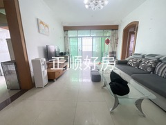 微信图片_20250107181737