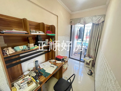 书房