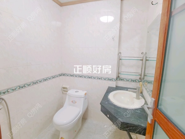卫生间