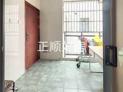 入户花园