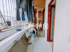 阳台