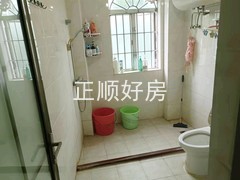 卫生间