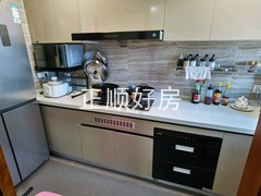 厨房