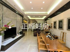 客厅