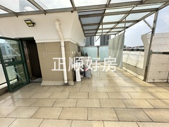 天台花园