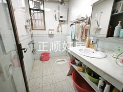 tmpimage