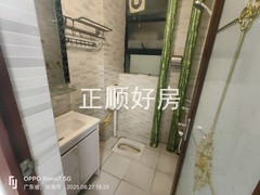 tmpimage
