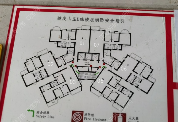 微信图片_20251217132923_149_31