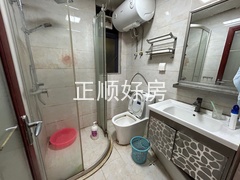 tmpimage