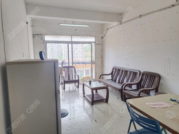 VR看房