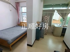 C房