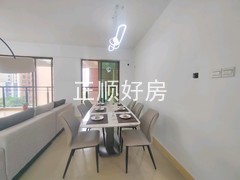 餐厅