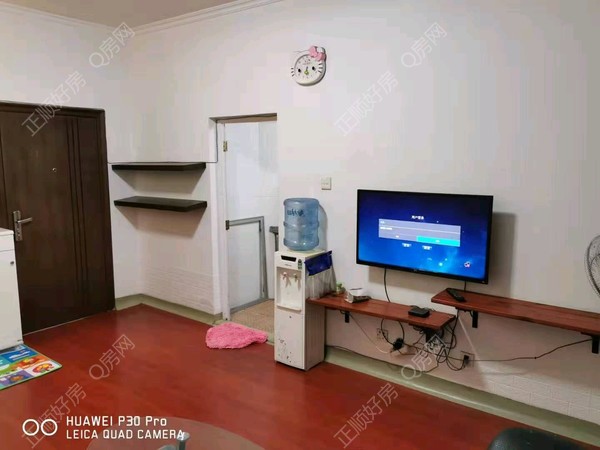 VR看房