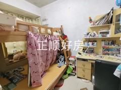 tmpimage