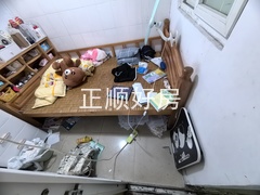 IMG_20240518_104754