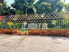 tmpimage