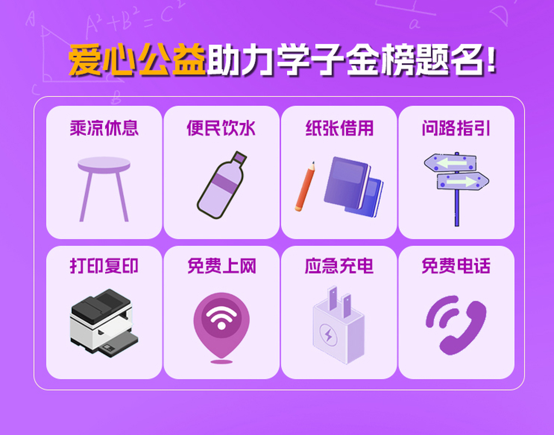 https://img.okhome.com/OKHome/Uploads/EditorImage/176e74703d1c41e8911447f3fa0122a3.png!zsoaorig