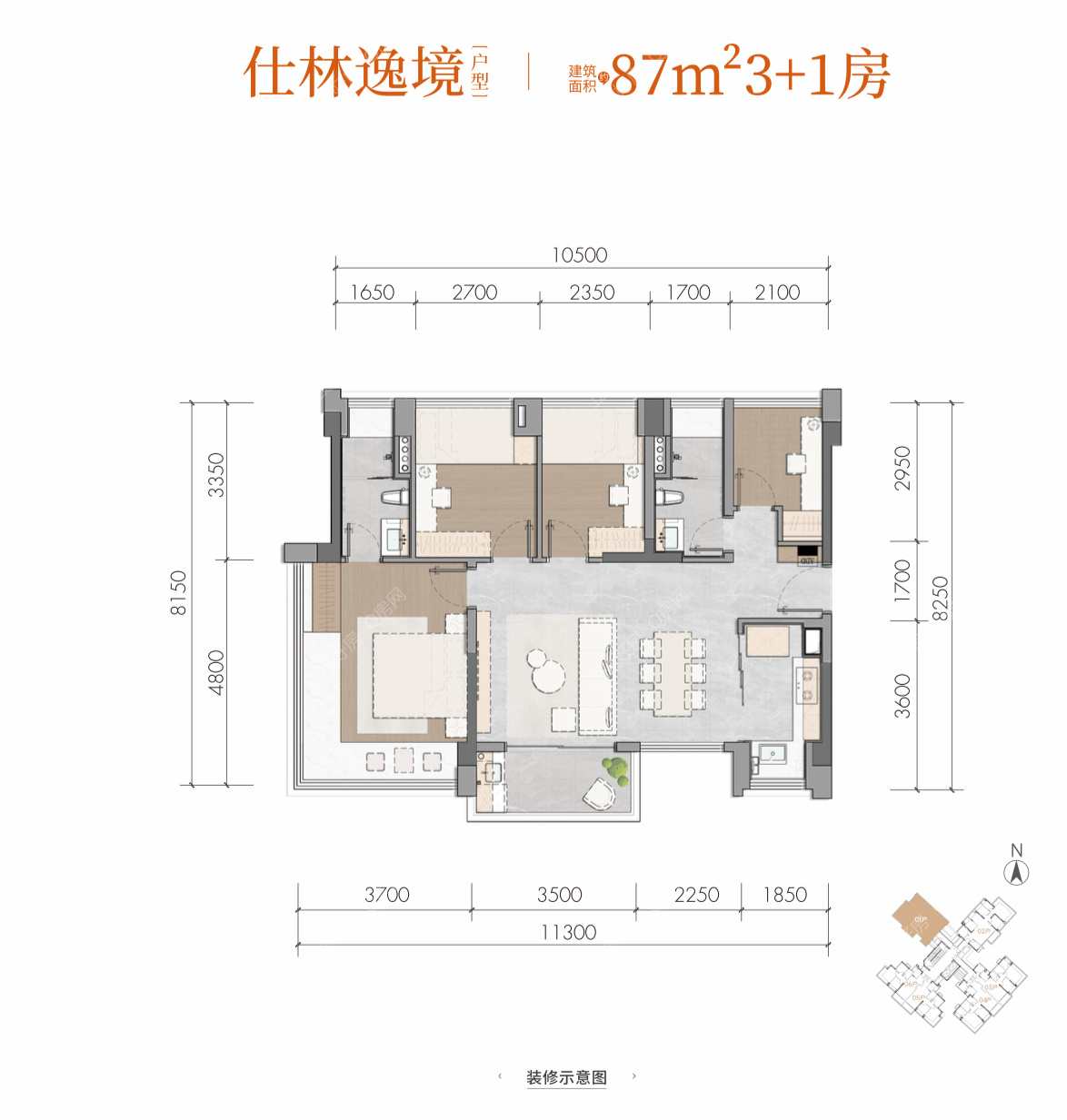 港湾新城 - 户型图