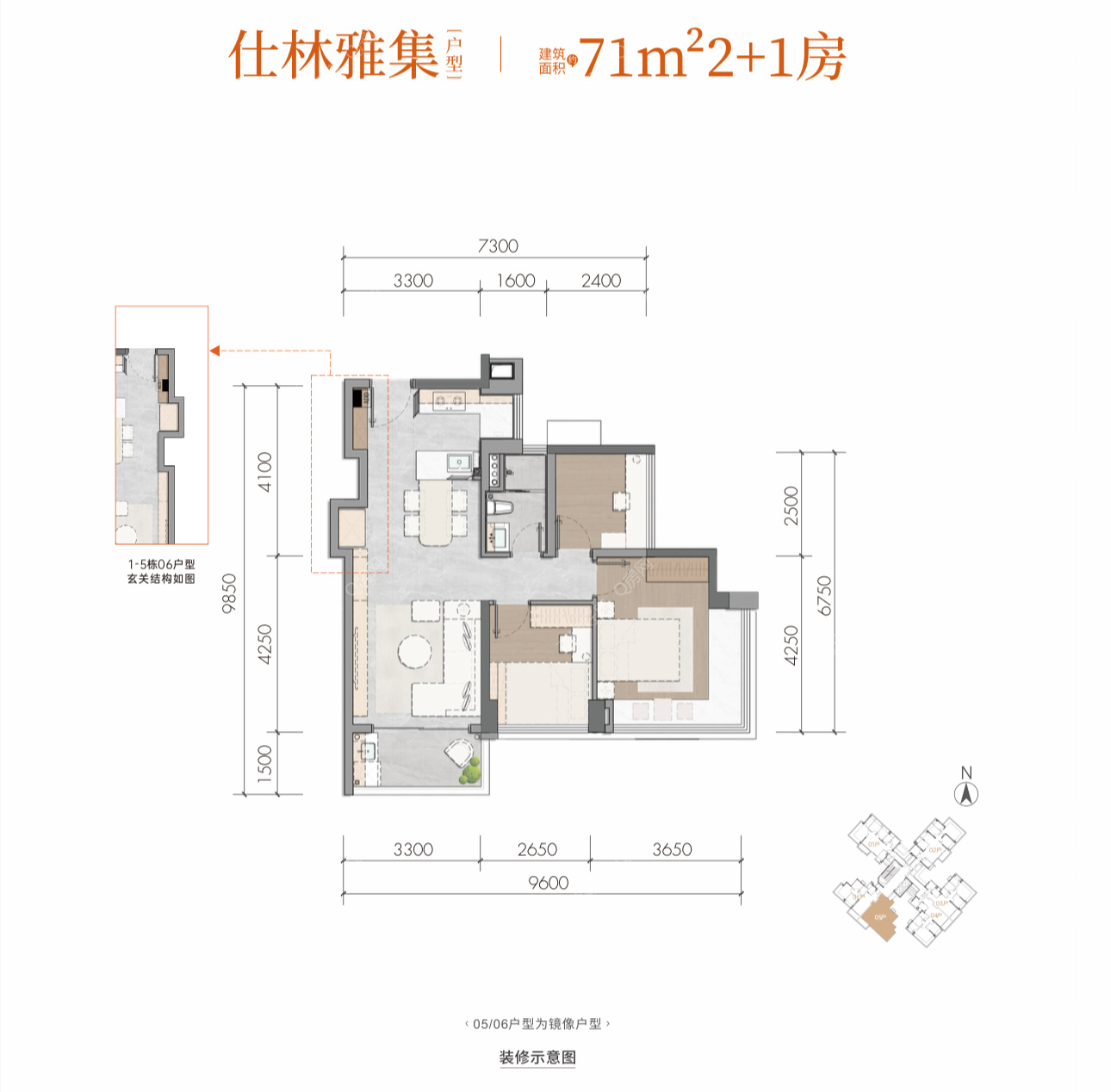 港湾新城 - 户型图