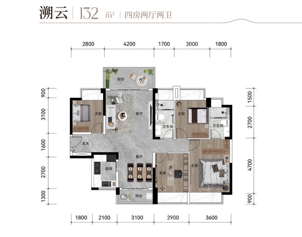 名苑雅居 - 户型图