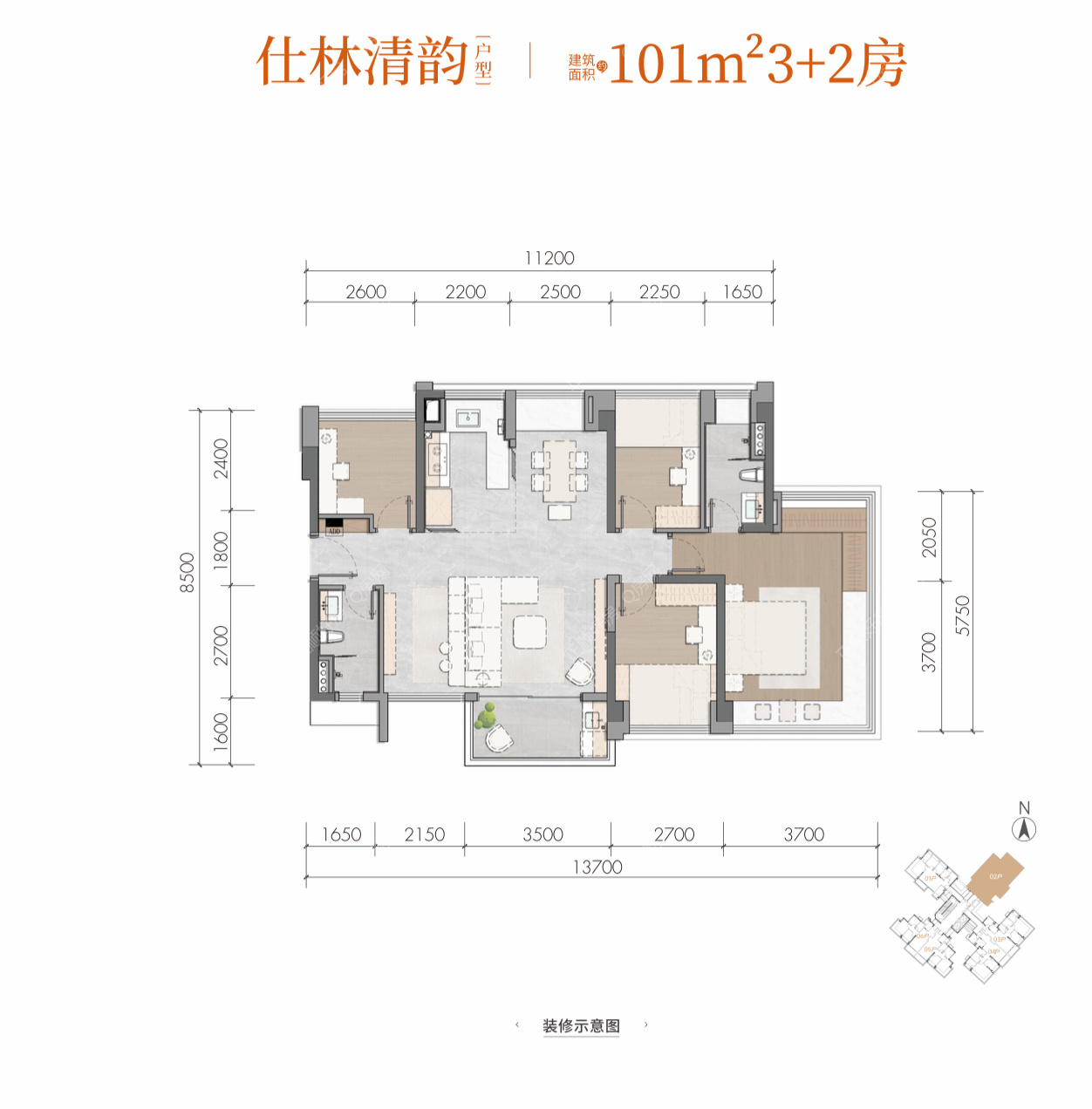 港湾新城 - 户型图