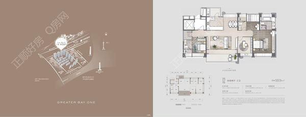 华发湾玺壹号 - 户型图