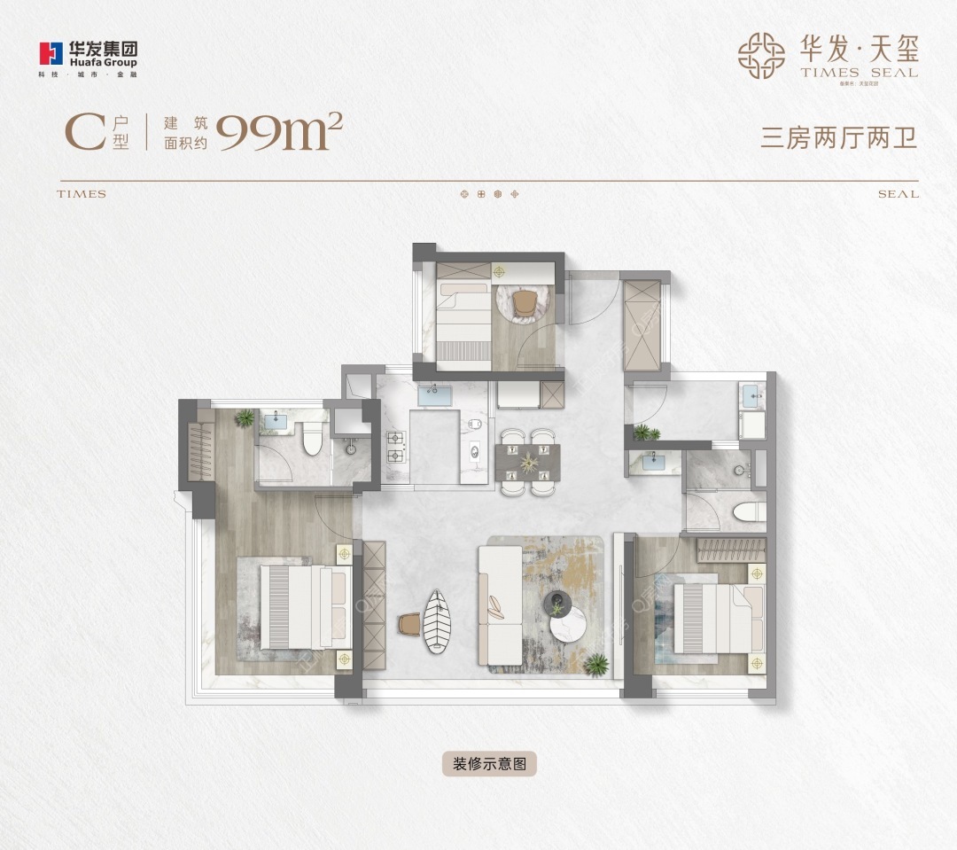 99平