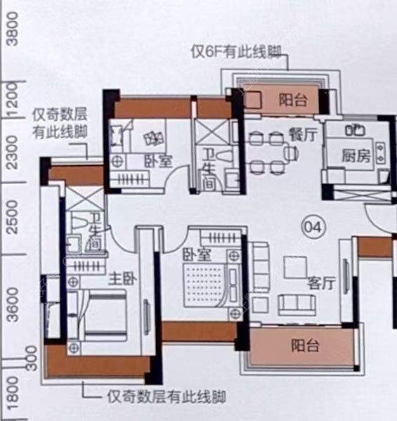 104三房两厅两卫