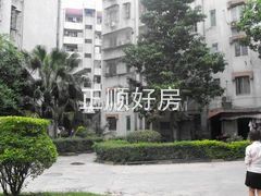 20115241824105715