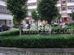 2011679027240