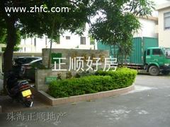 2DF5E2863A30B887.jpg