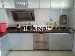 TZ03000681[04]厨房.jpg