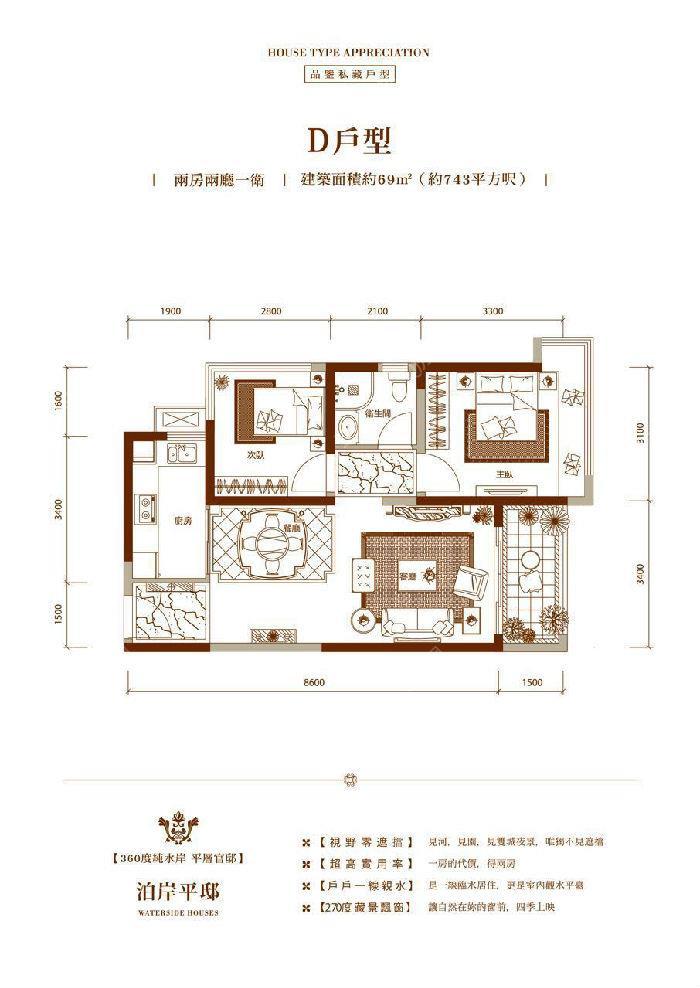 55676006.jpg