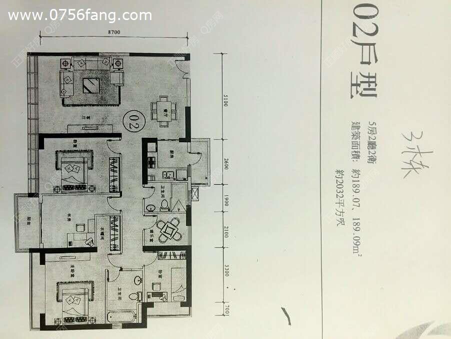 3栋02户型189.09平